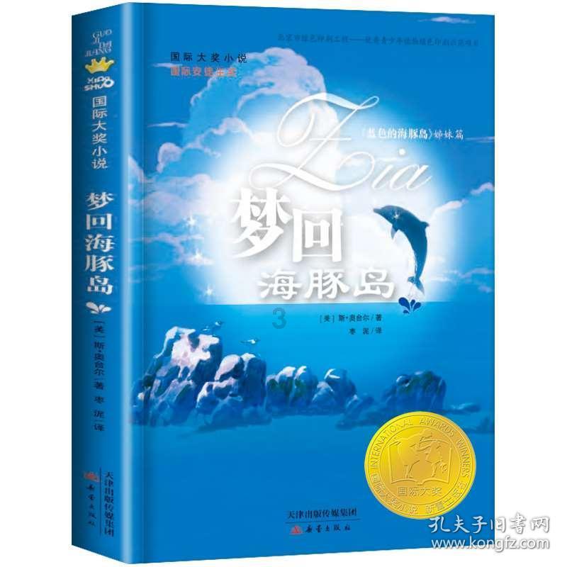 次元喵