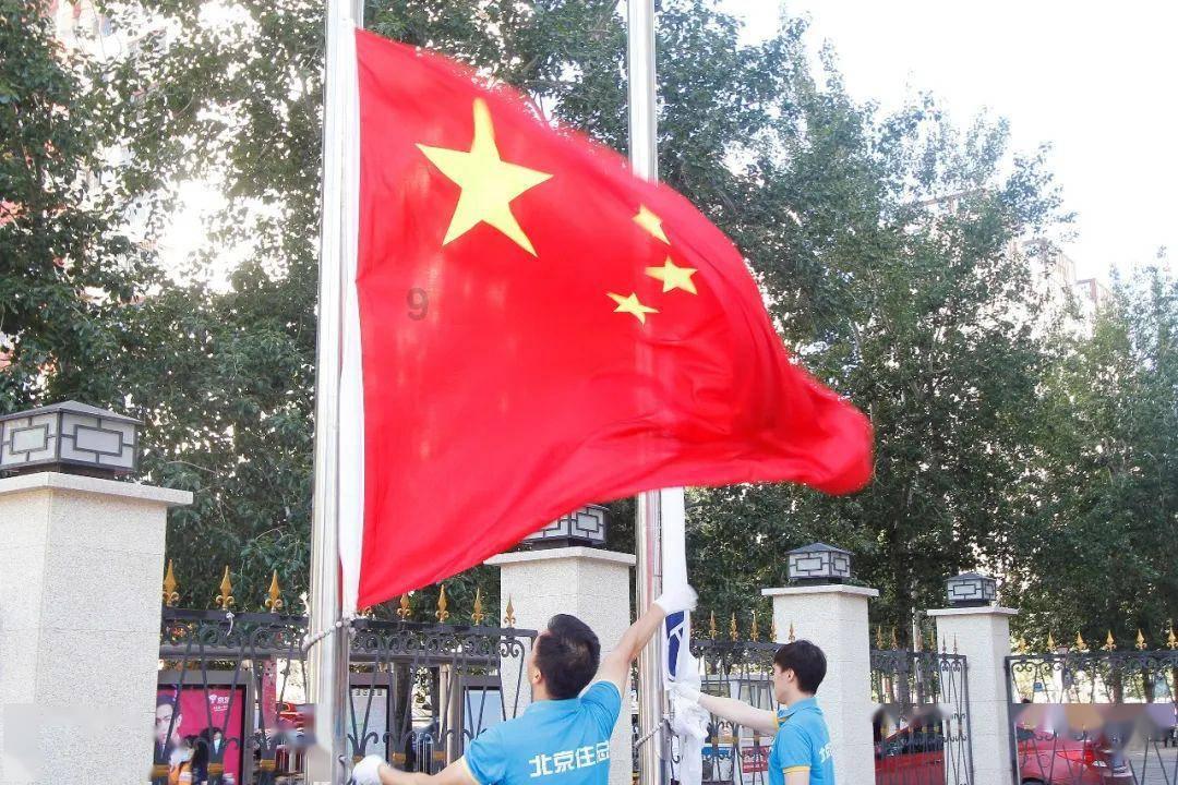 24653.4亿元！苏州对外披露2023年地区生产总值