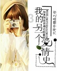 注意躲避